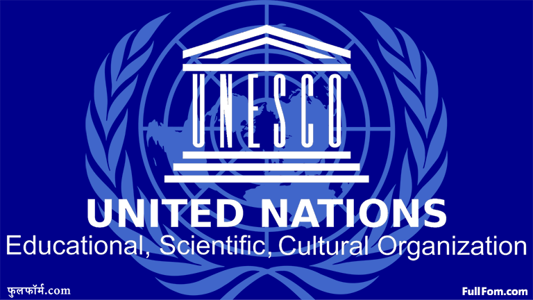 UNESCO full form