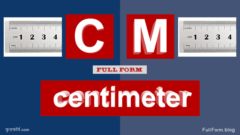 CM: centimeter